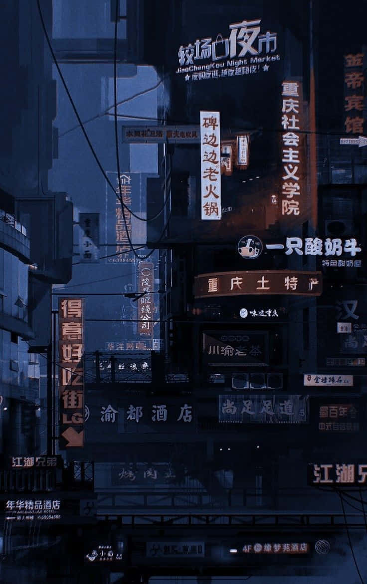 Download Japanese Aesthetic Pictures | Wallpapers.com
