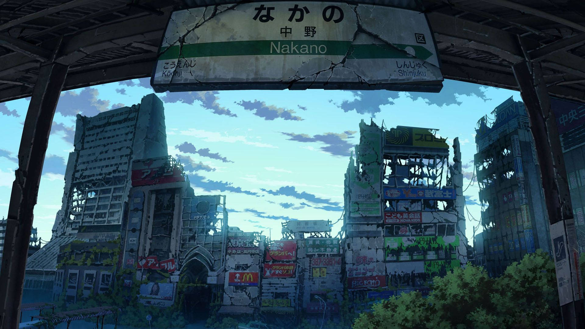 Japanese Anime City Aesthetic Scene Wallpaper