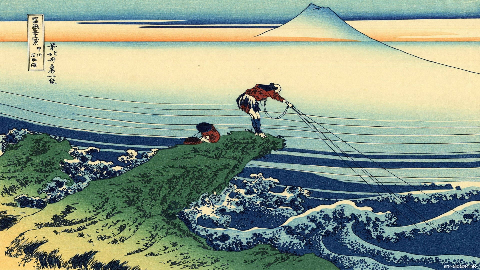 Japanese Art Of Fishing Background