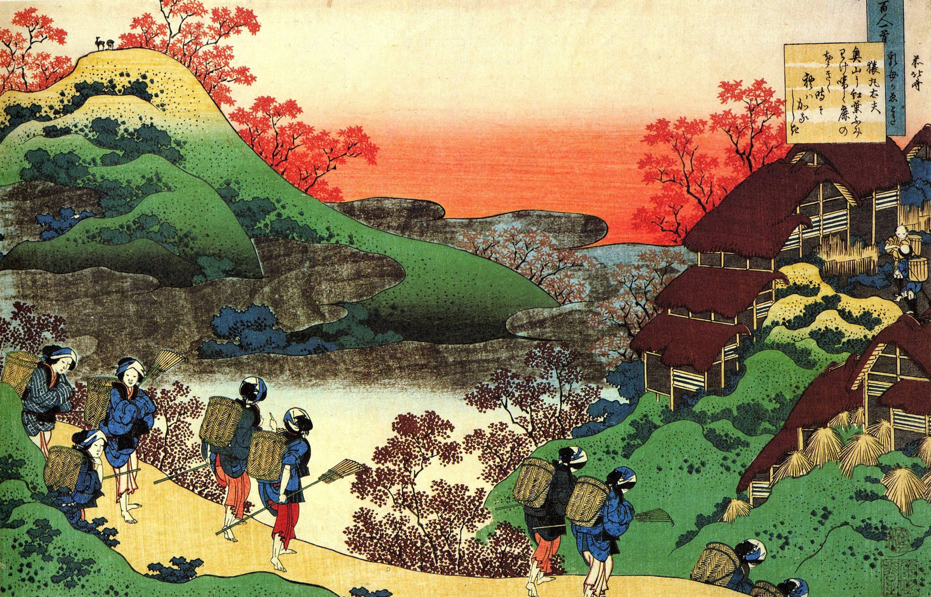 Japanese Art Of Harvest Season Background