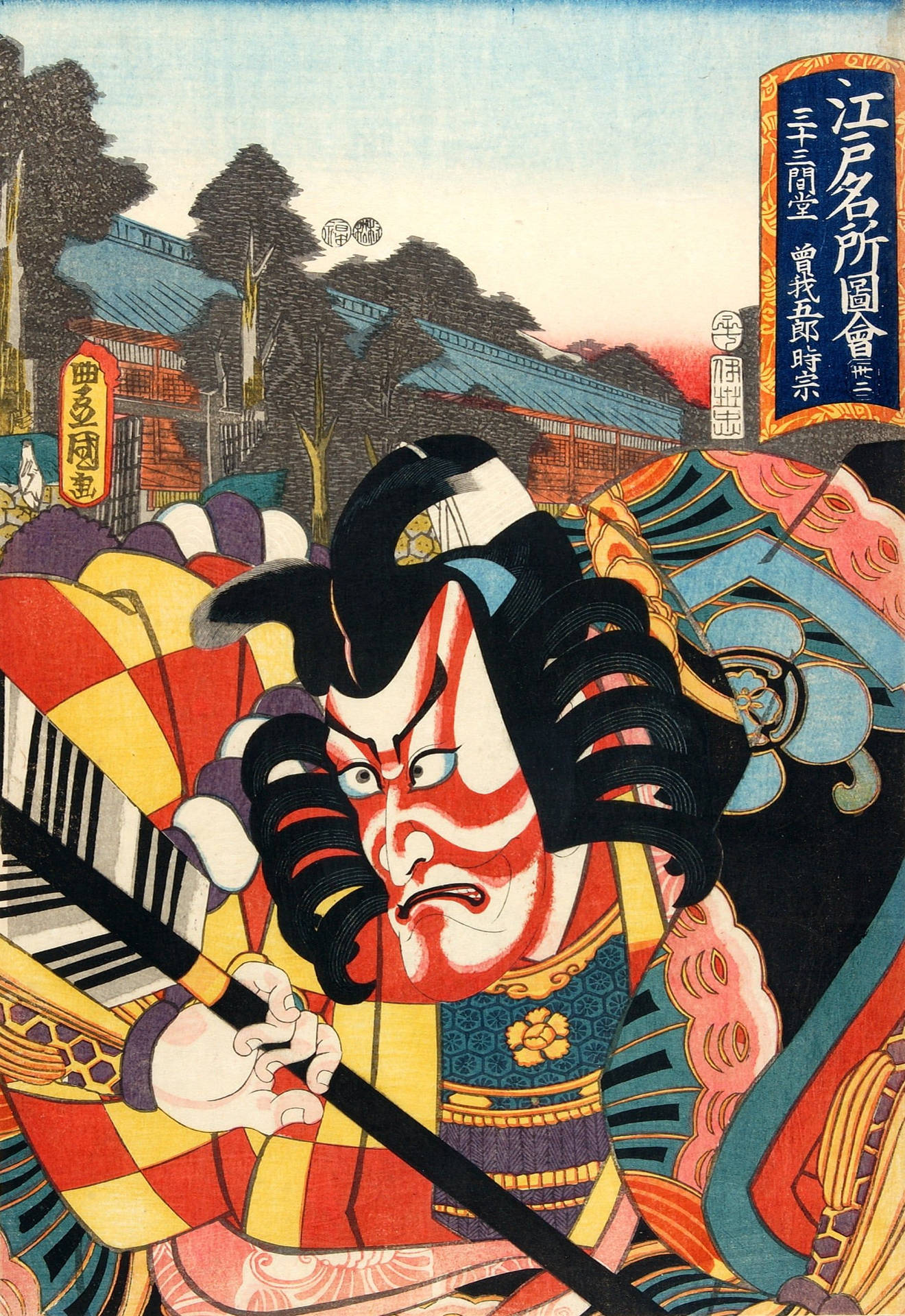 Japanese Art Of Samurai Painting Background