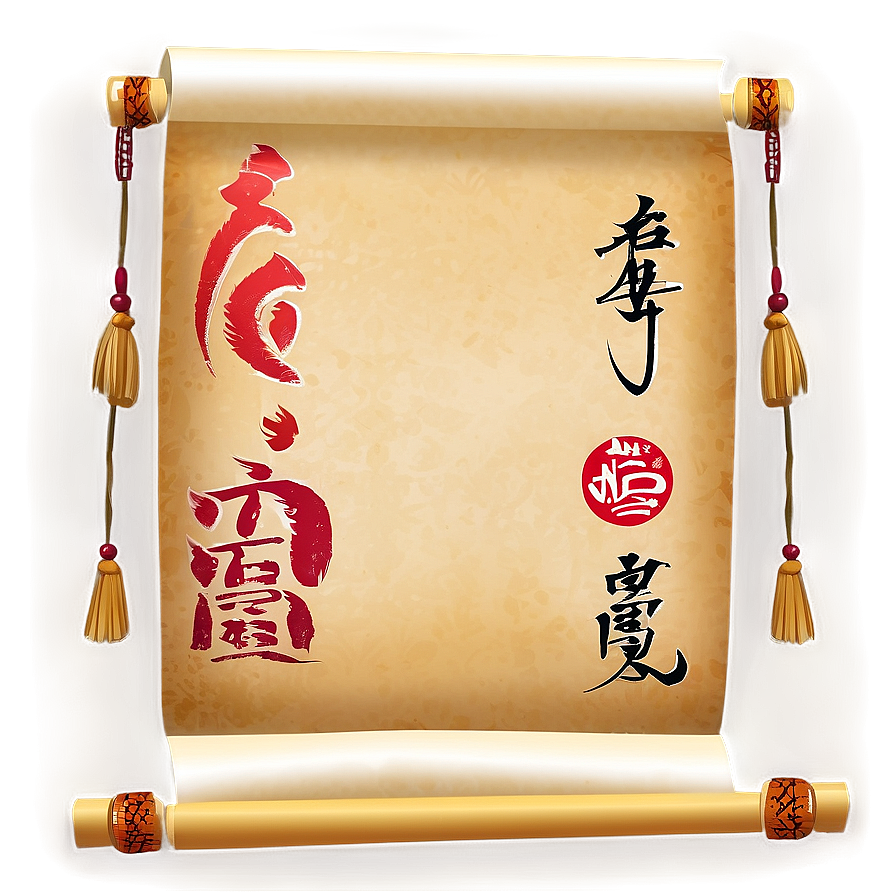 Japanese Art Scroll Paper Png Vkx31 PNG