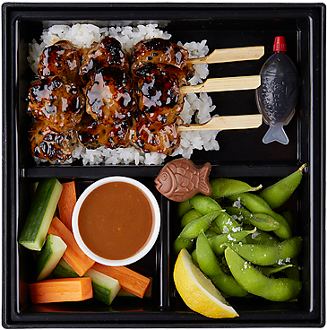 Download Japanese Bento Boxwith Edamameand Yakitori | Wallpapers.com