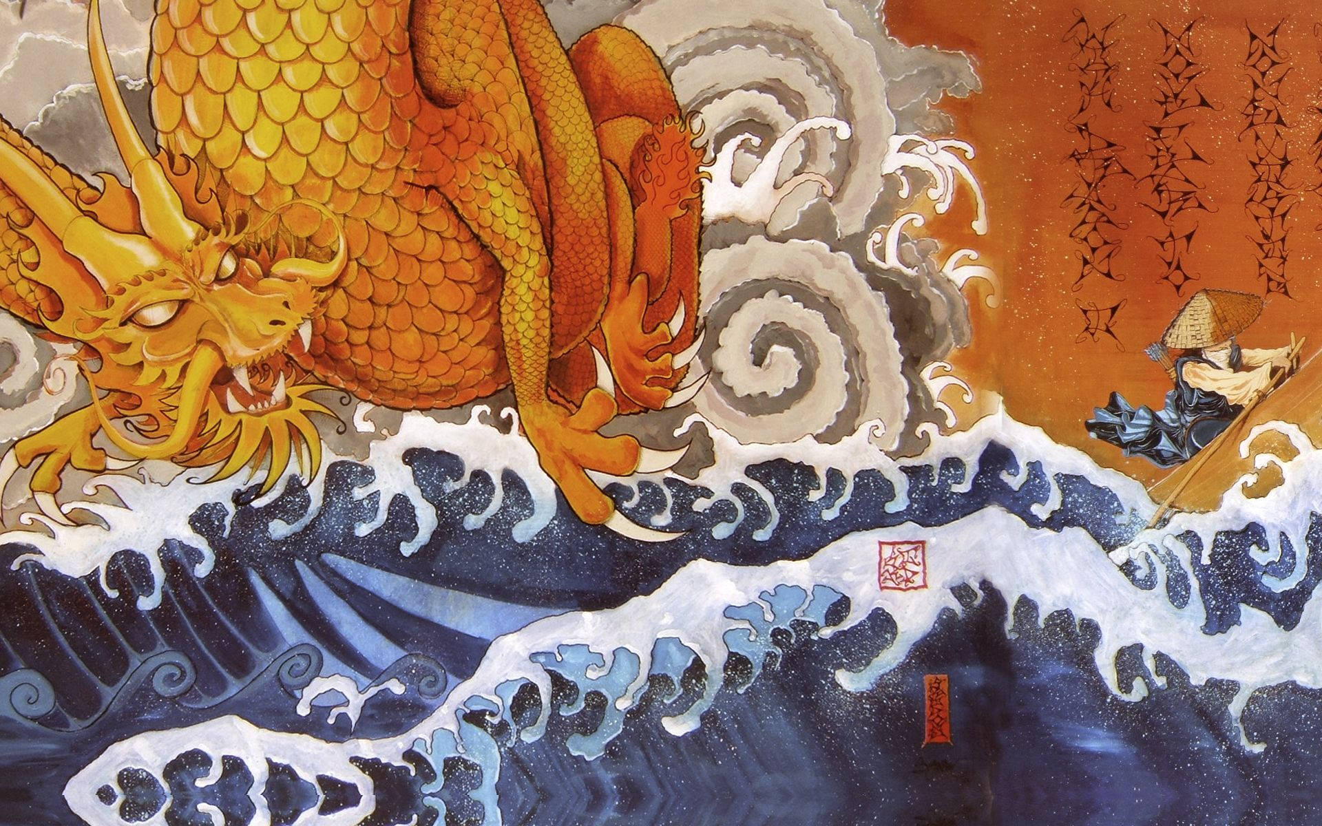 Japanese Dragon Art On Rough Ocean Wallpaper