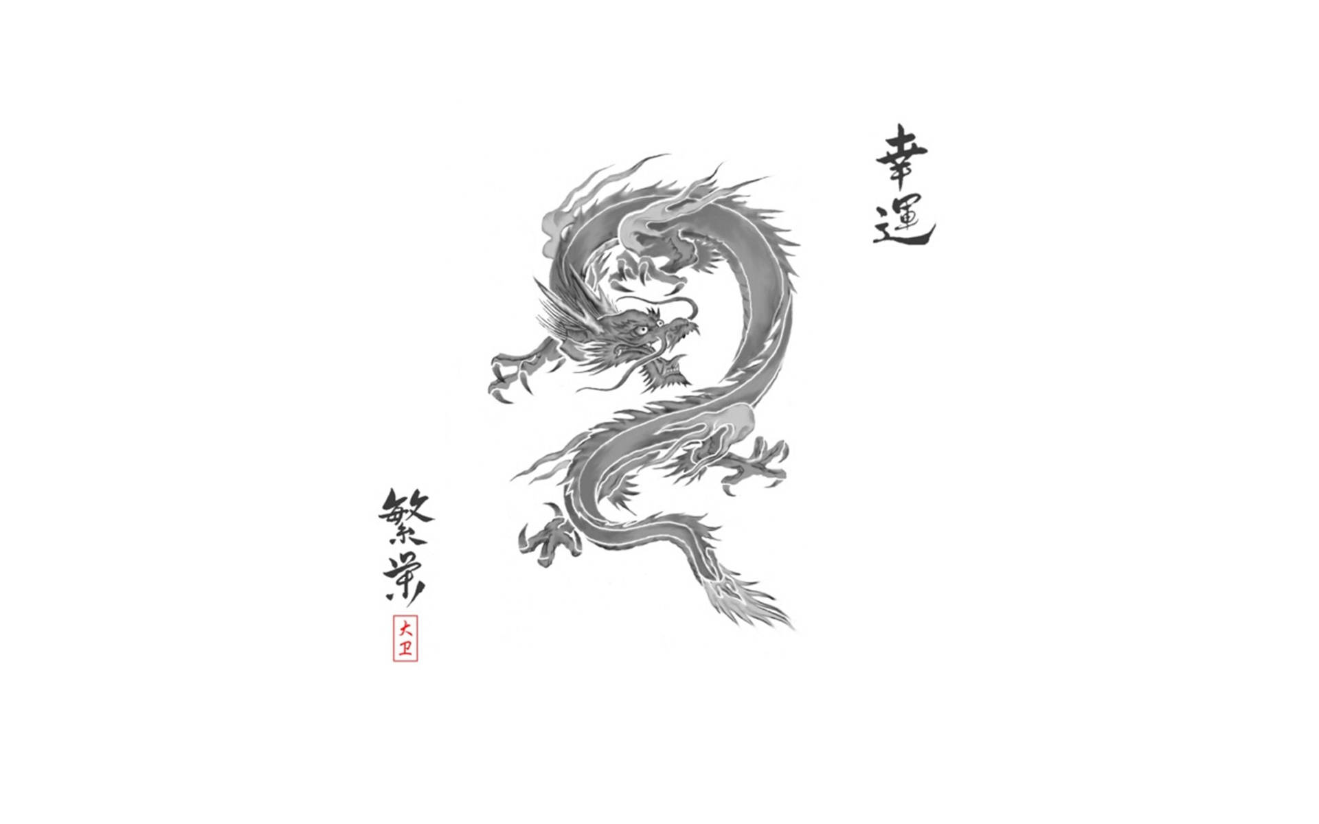 Japanese Dragon Art Pencil Illustration Wallpaper