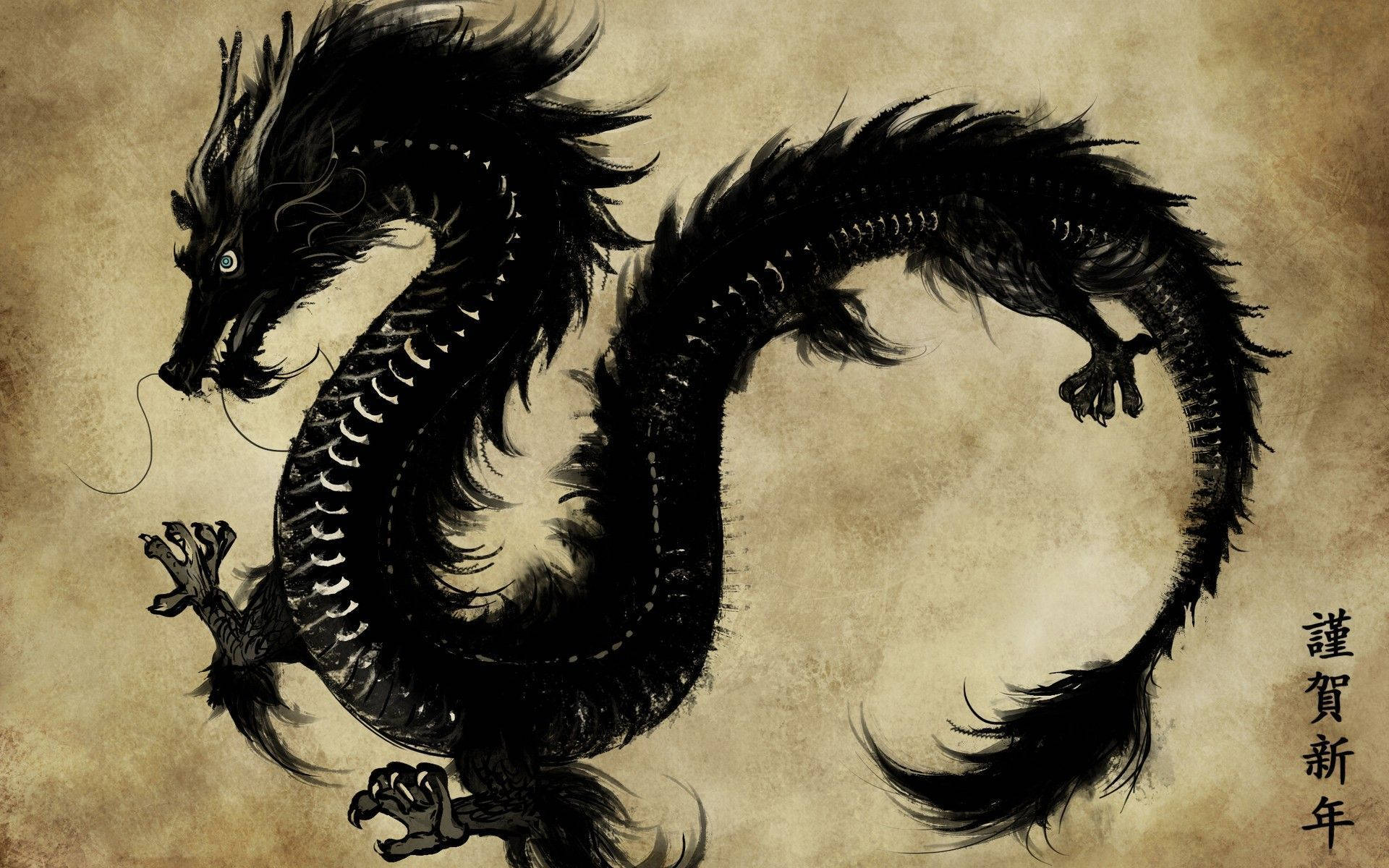 Japanese Dragon Art Vintage Black Dragon Wallpaper