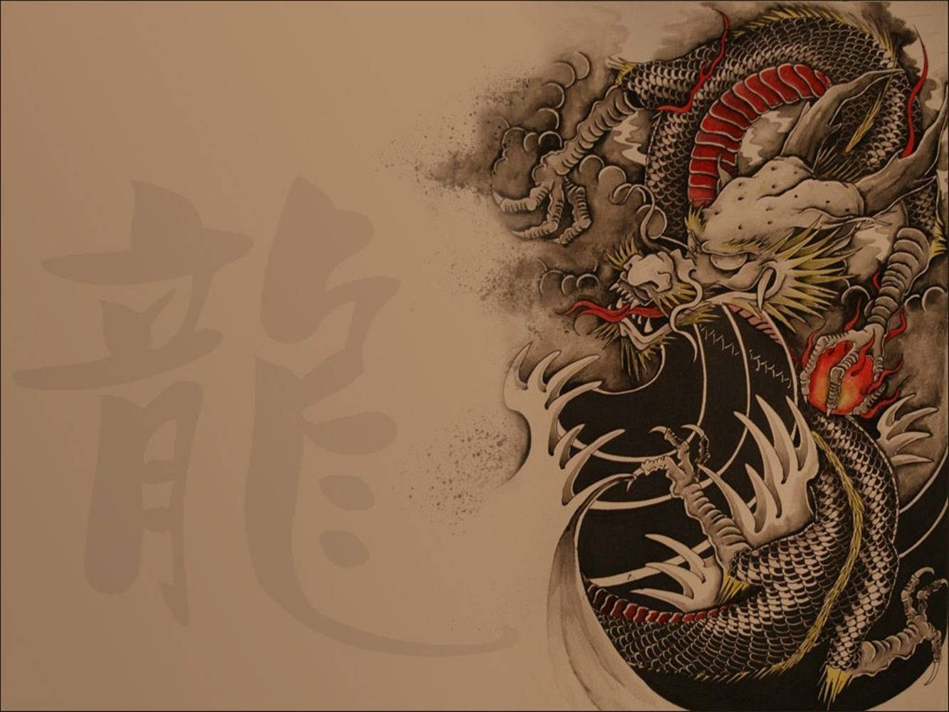 Japanese Dragon Art With Japanese Character Background
