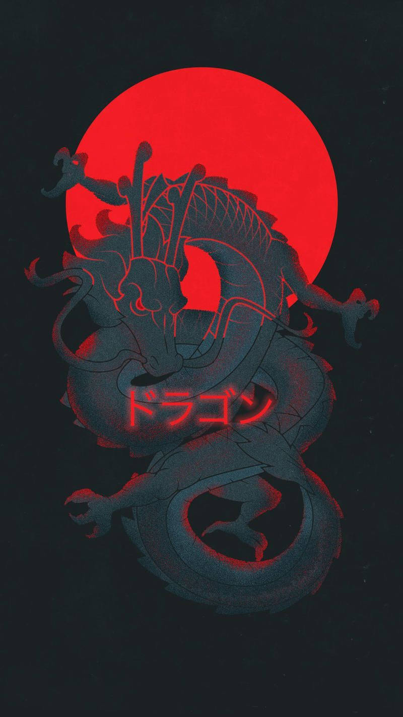 Japanese Dragon Art With Red Sun Wallpaper