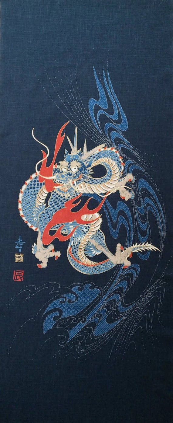 Japanese Dragon With White Scales Wallpaper