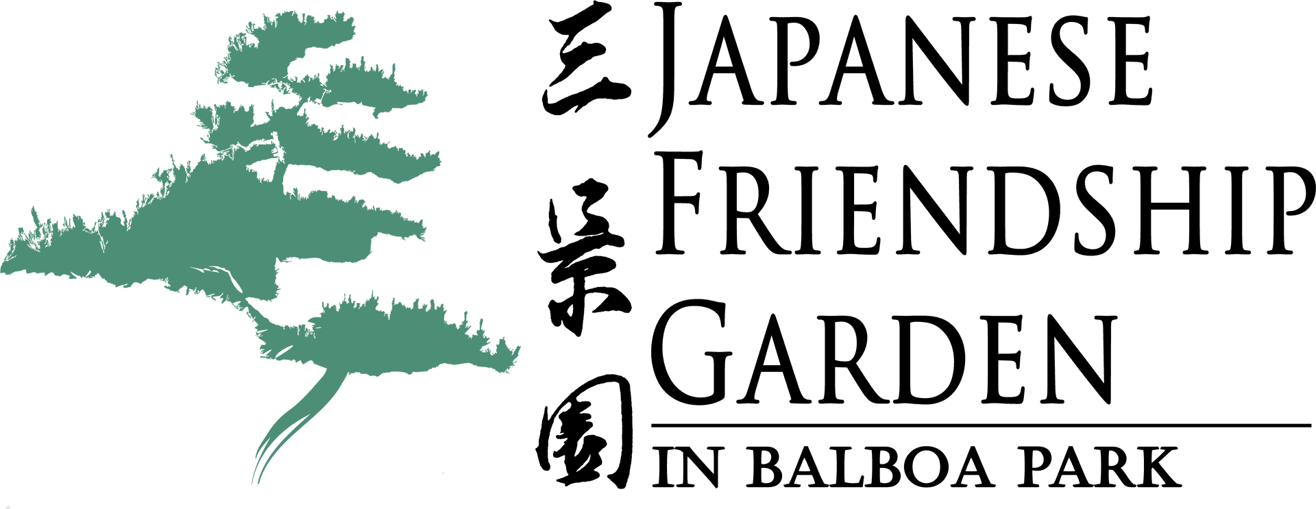 Download Japanese Friendship Garden Balboa Park Logo | Wallpapers.com