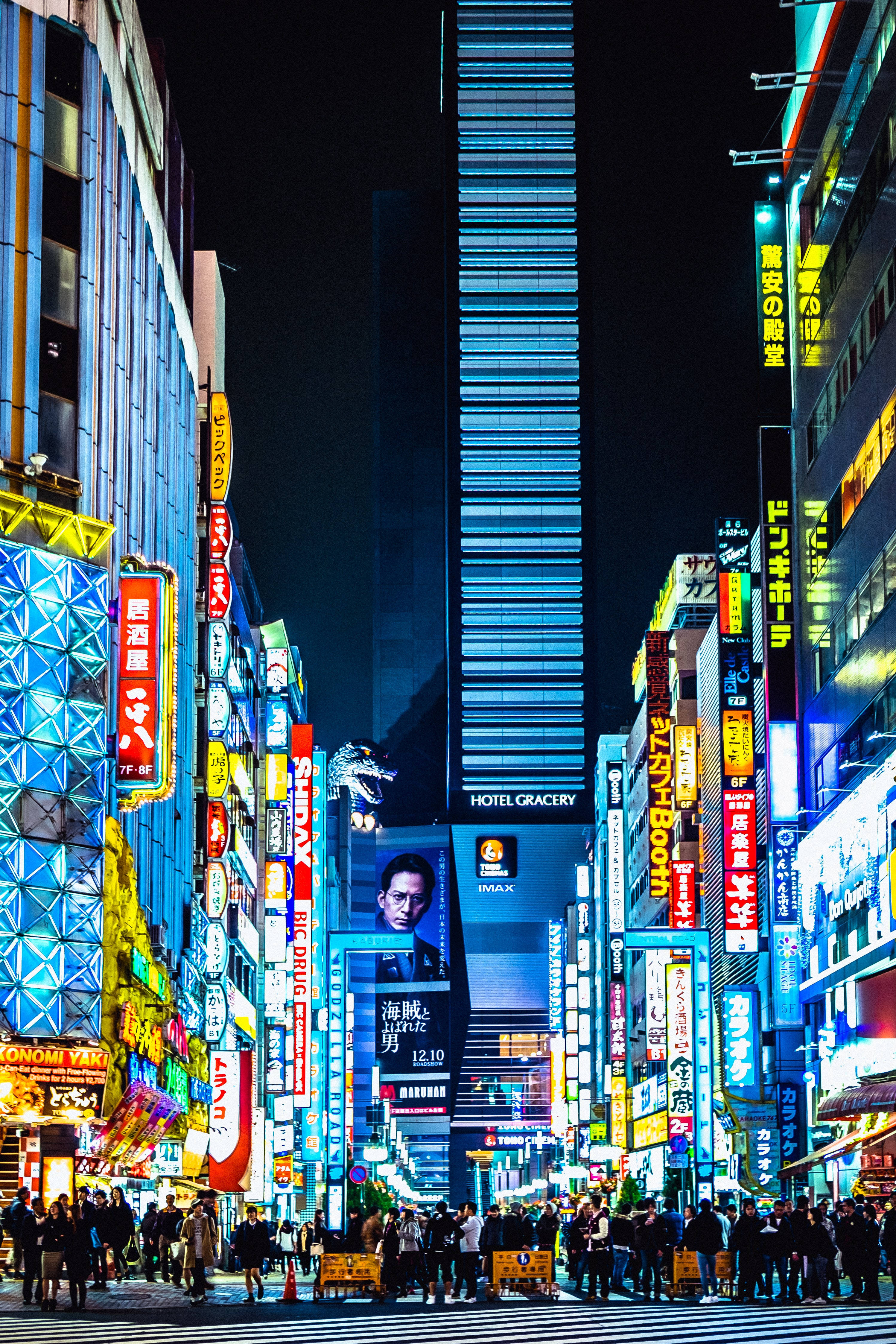 Japanese Hd Colorful City At Night In Tokyo Picture