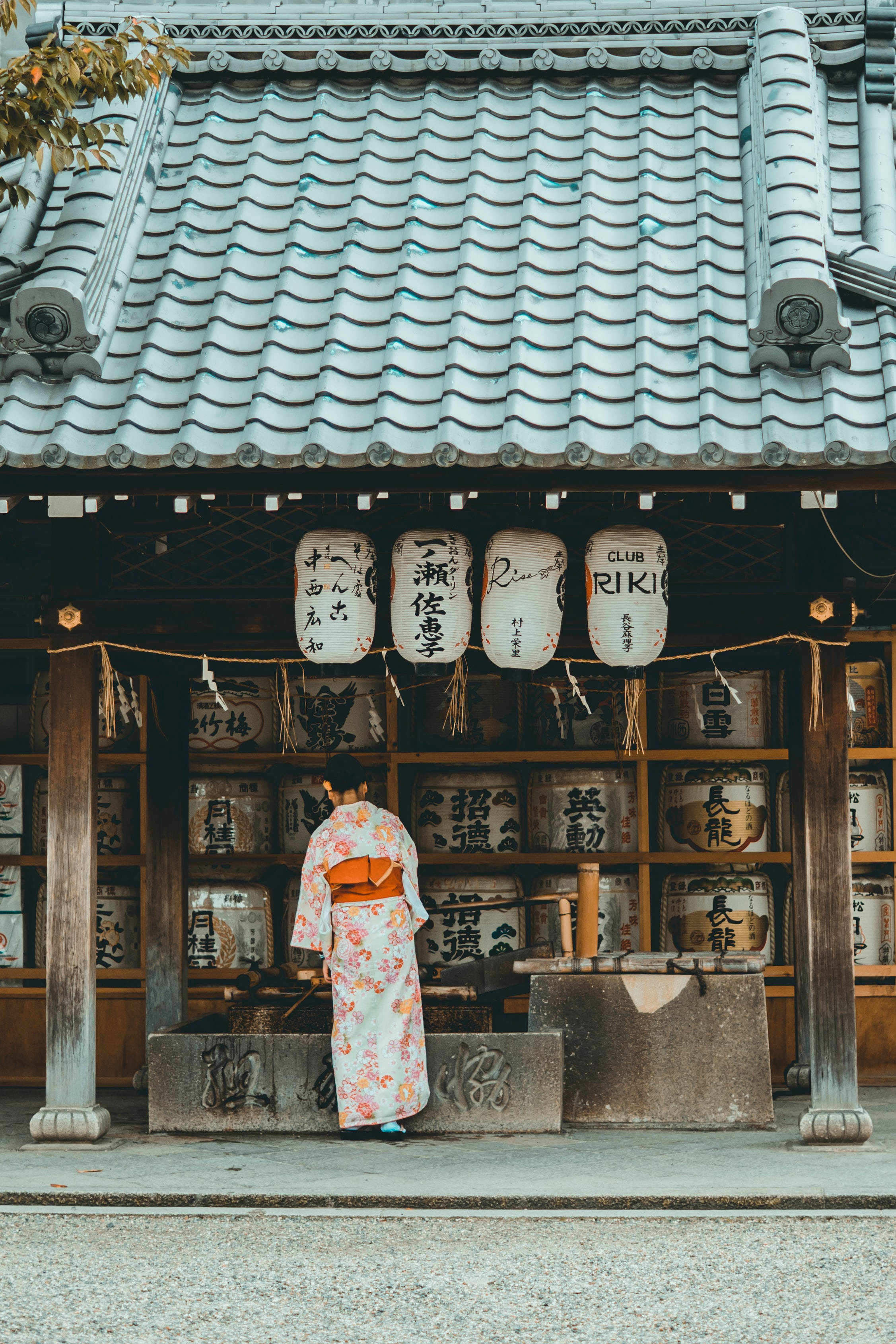 Japanese Hd Girl In Kimono Background