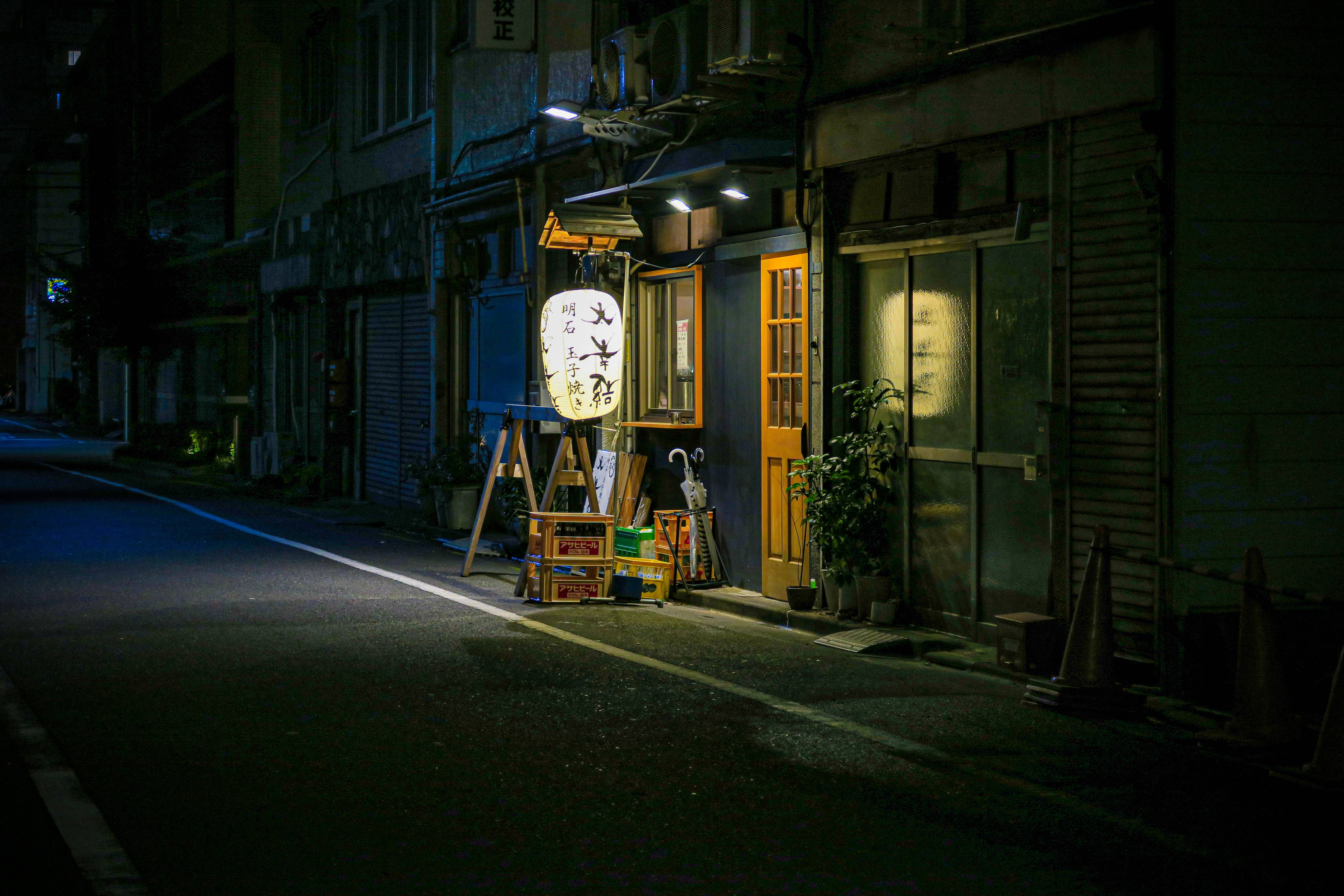 Japanese Hd Lantern At Night In Tokyo Wallpaper