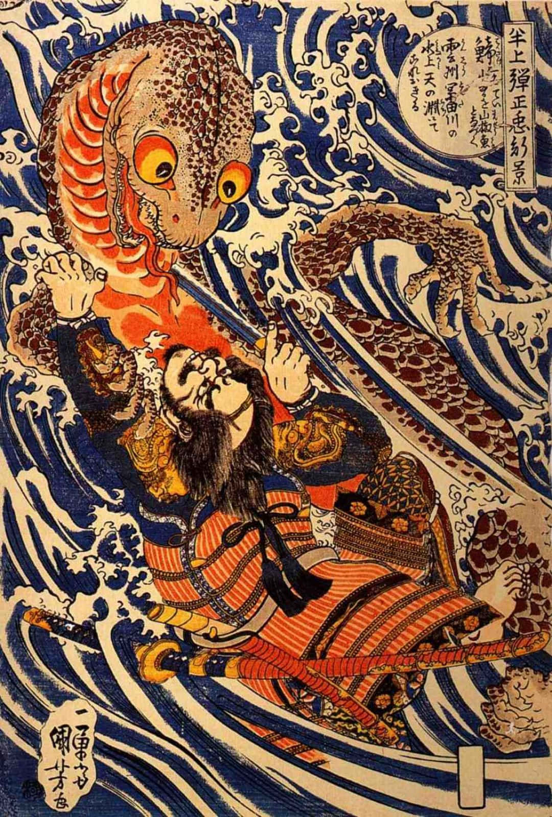 En japansk maleri af en mand der rider på en drage Wallpaper