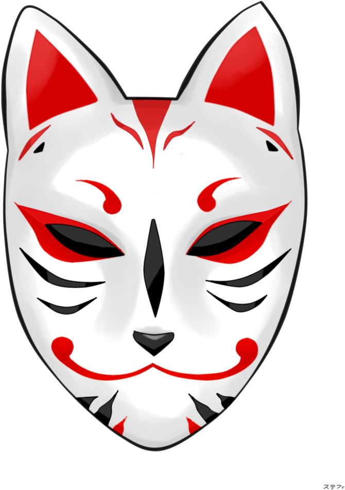 Japanese Kitsune Mask Illustration PNG