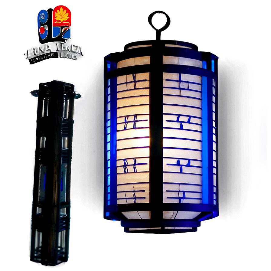 Japanese Lantern Png Lya PNG