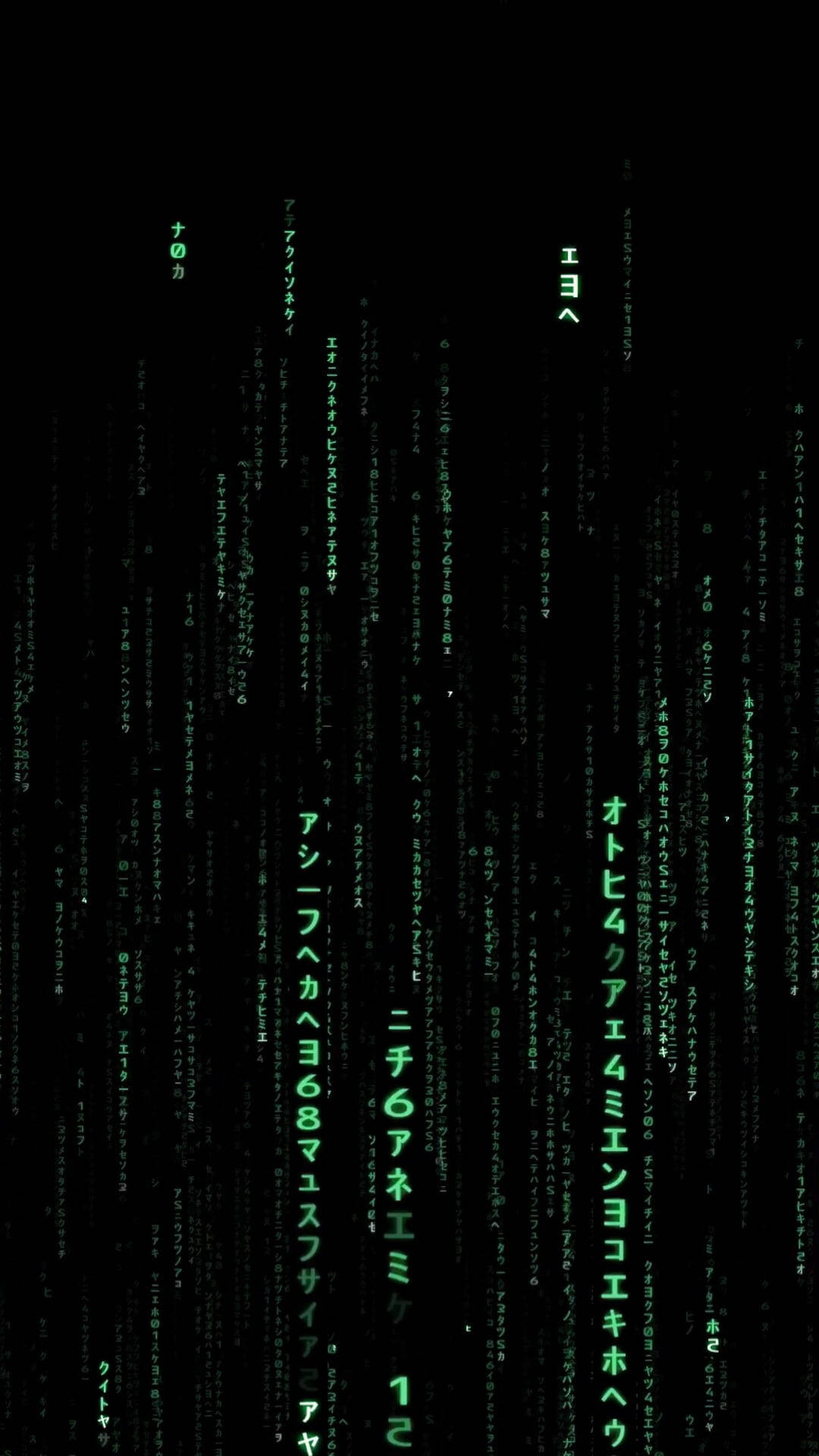 Japanese Matrix Code Streams Hacking Android Wallpaper