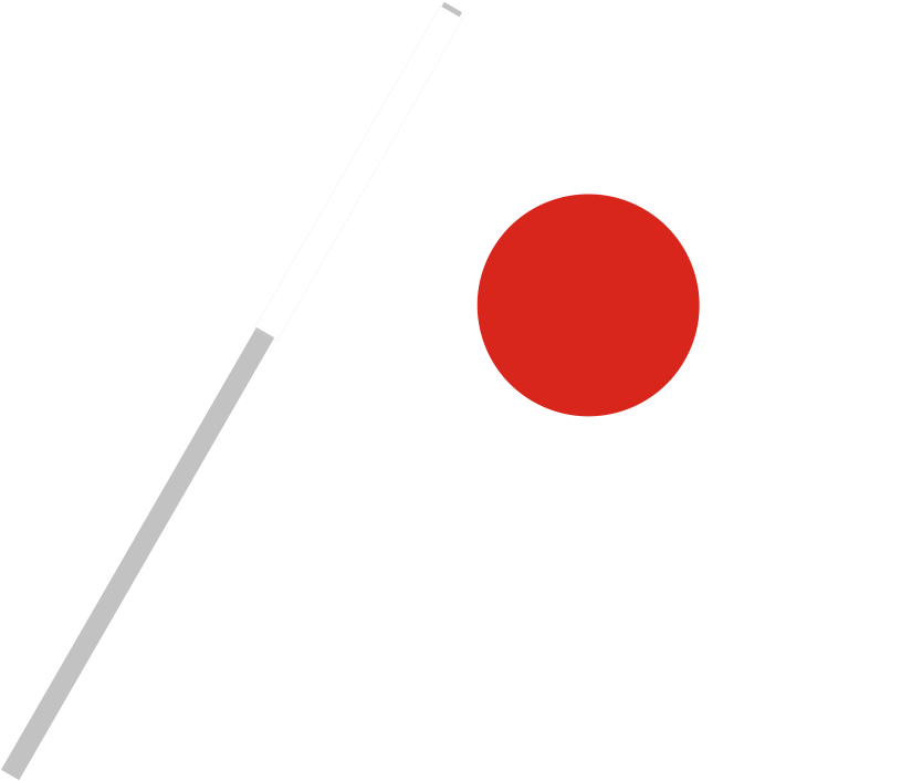 Japanese National Flag PNG
