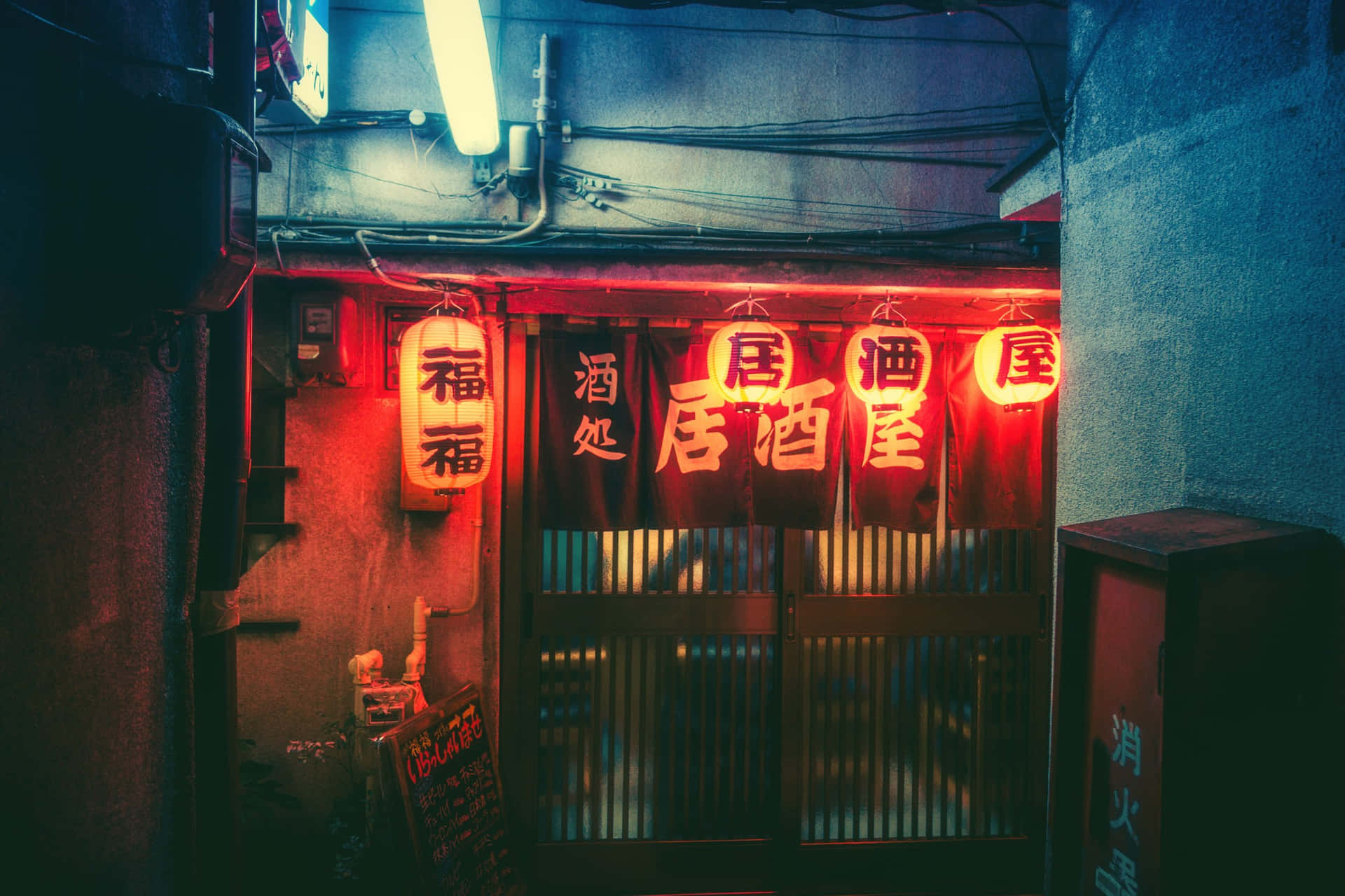 Udforsk Midtown Tokyos gader og du er sikker på at støde på et spændende udvalg af neon farver. Wallpaper