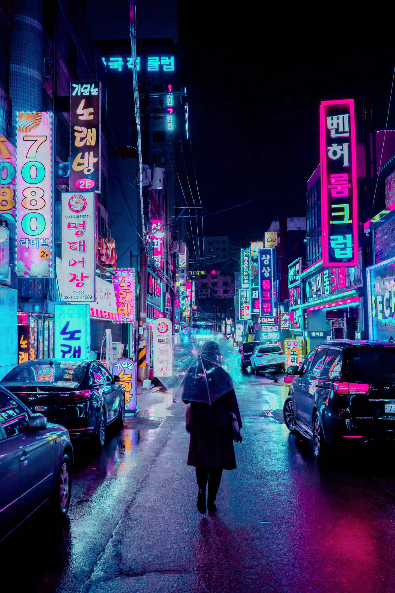 Skönhetenav Japansk Neon På Natten. Wallpaper