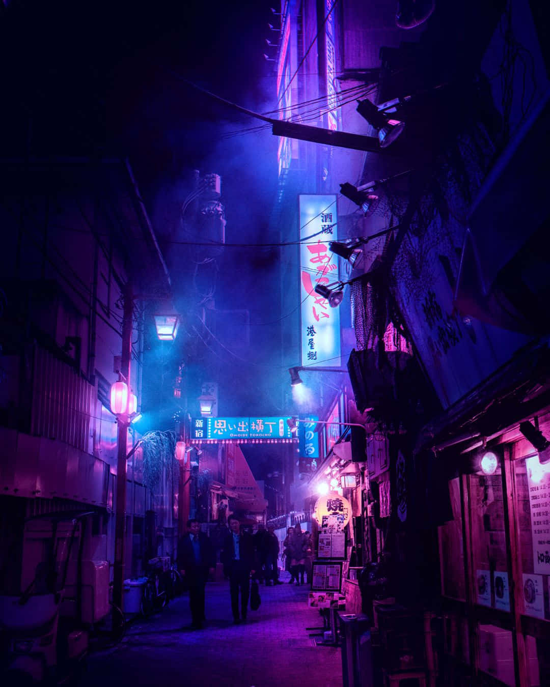 Cyberpunk Neon Ninja with purple fire sword 4K wallpaper download
