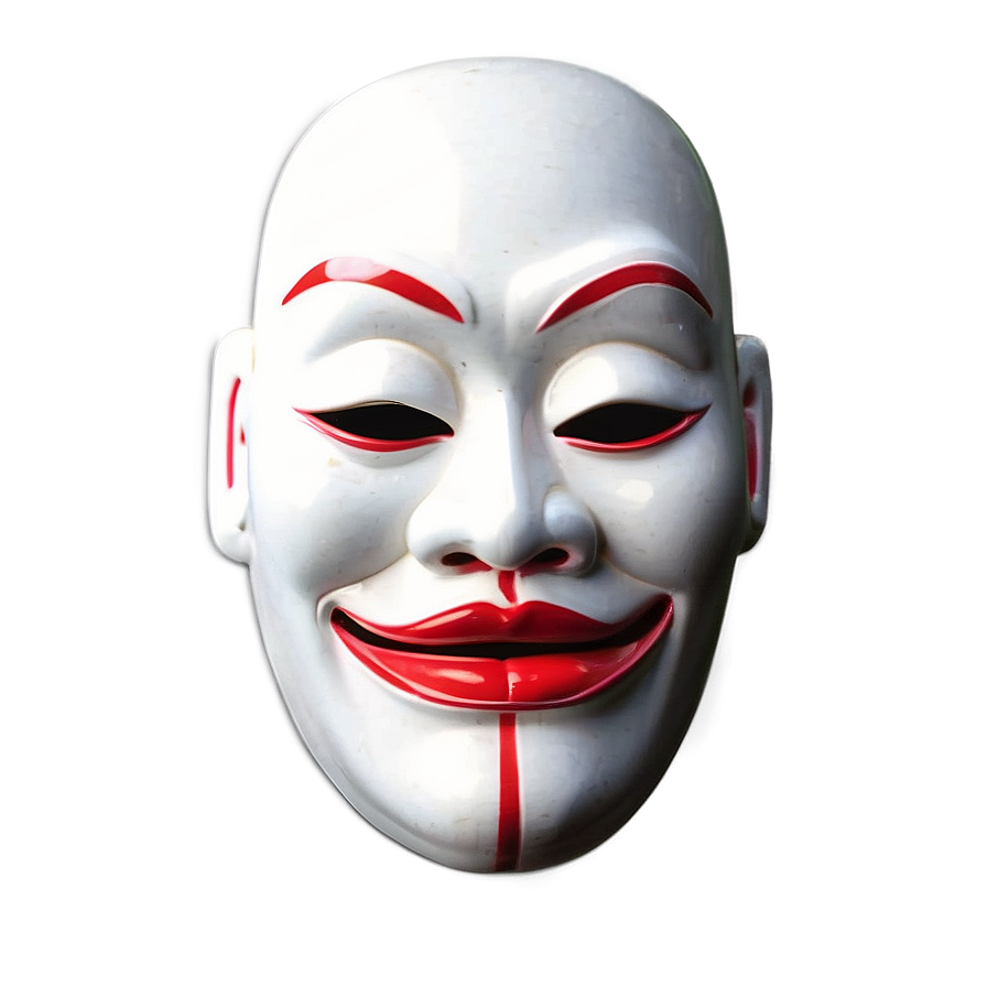 Download Japanese Noh Theatre Mask Png 27 | Wallpapers.com