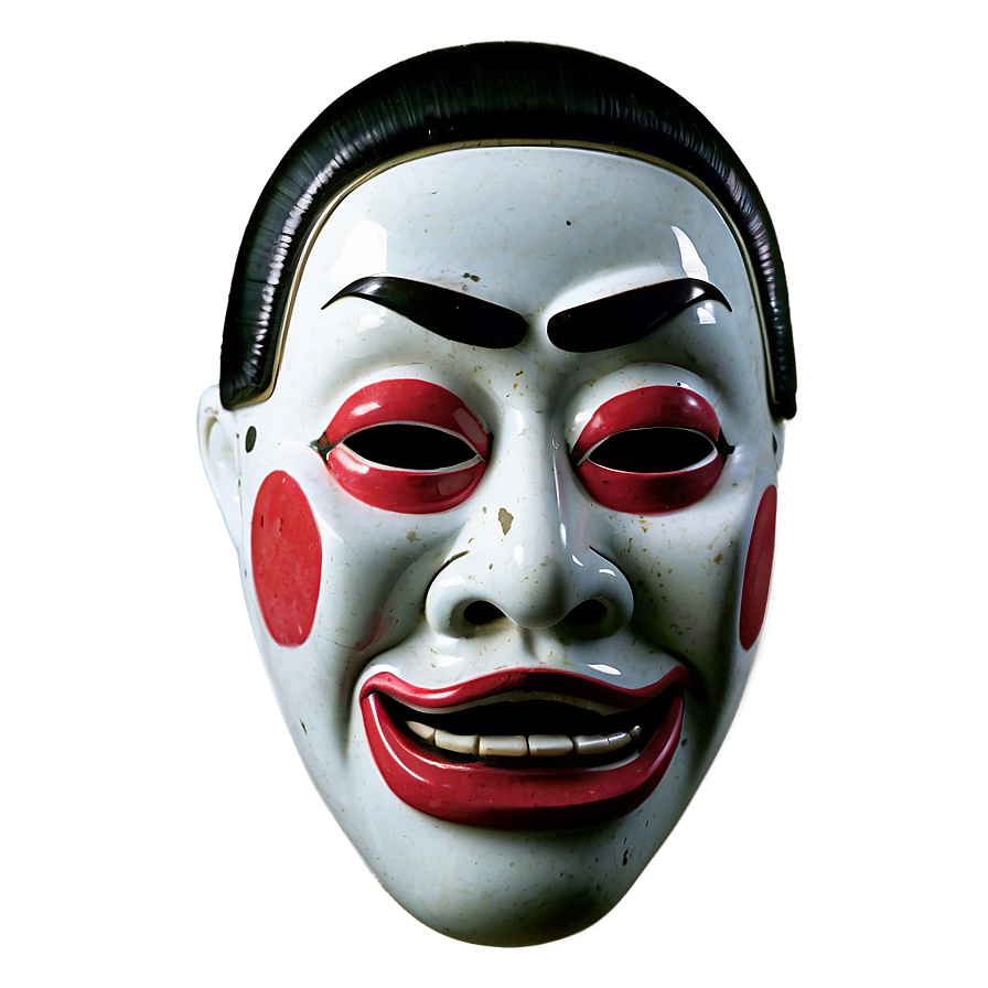 Download Japanese Noh Theatre Mask Png Fen92 | Wallpapers.com