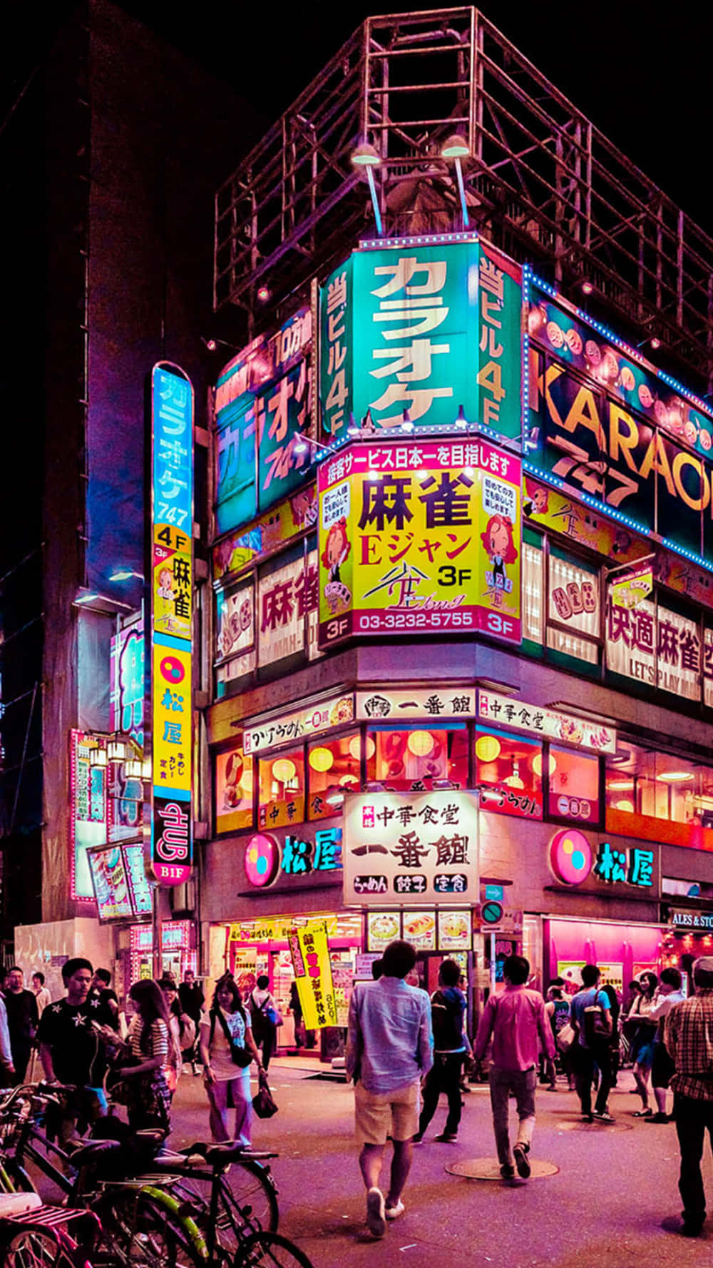 Japanese Phone Pink Tokyo Wallpaper
