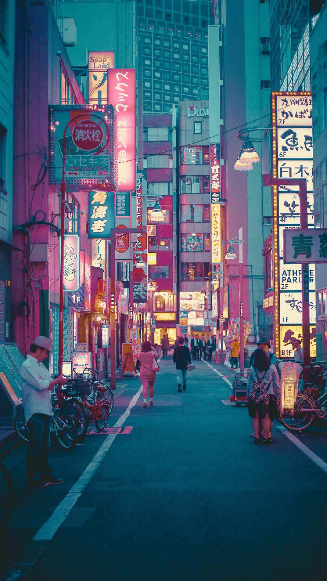 Japanskgatupink Neon Mobil Wallpaper