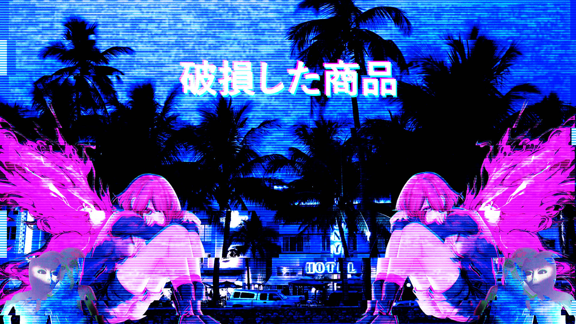 Japanese Pink And Blue Wallpaper