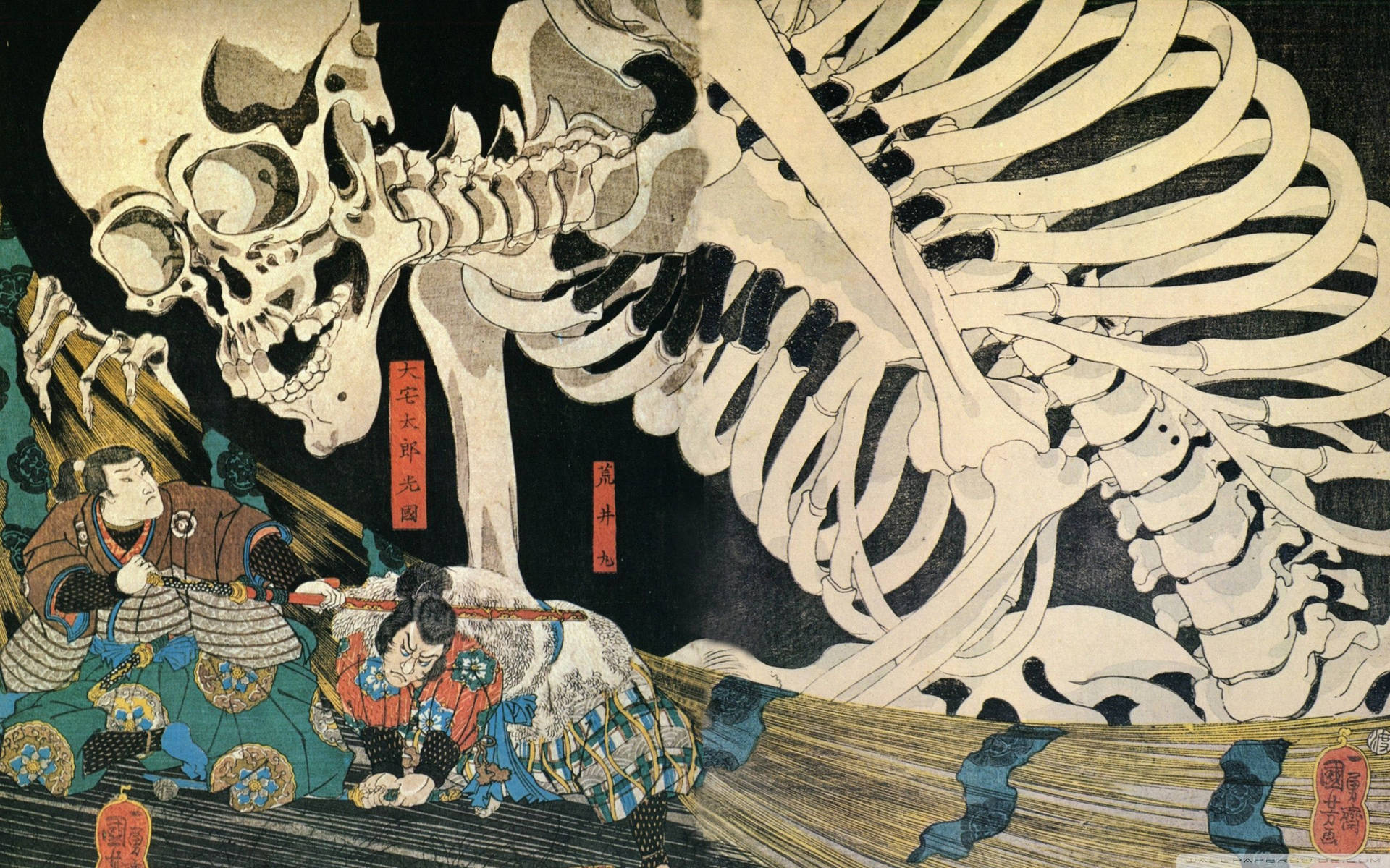 Japanese Samurai Against Skeleton