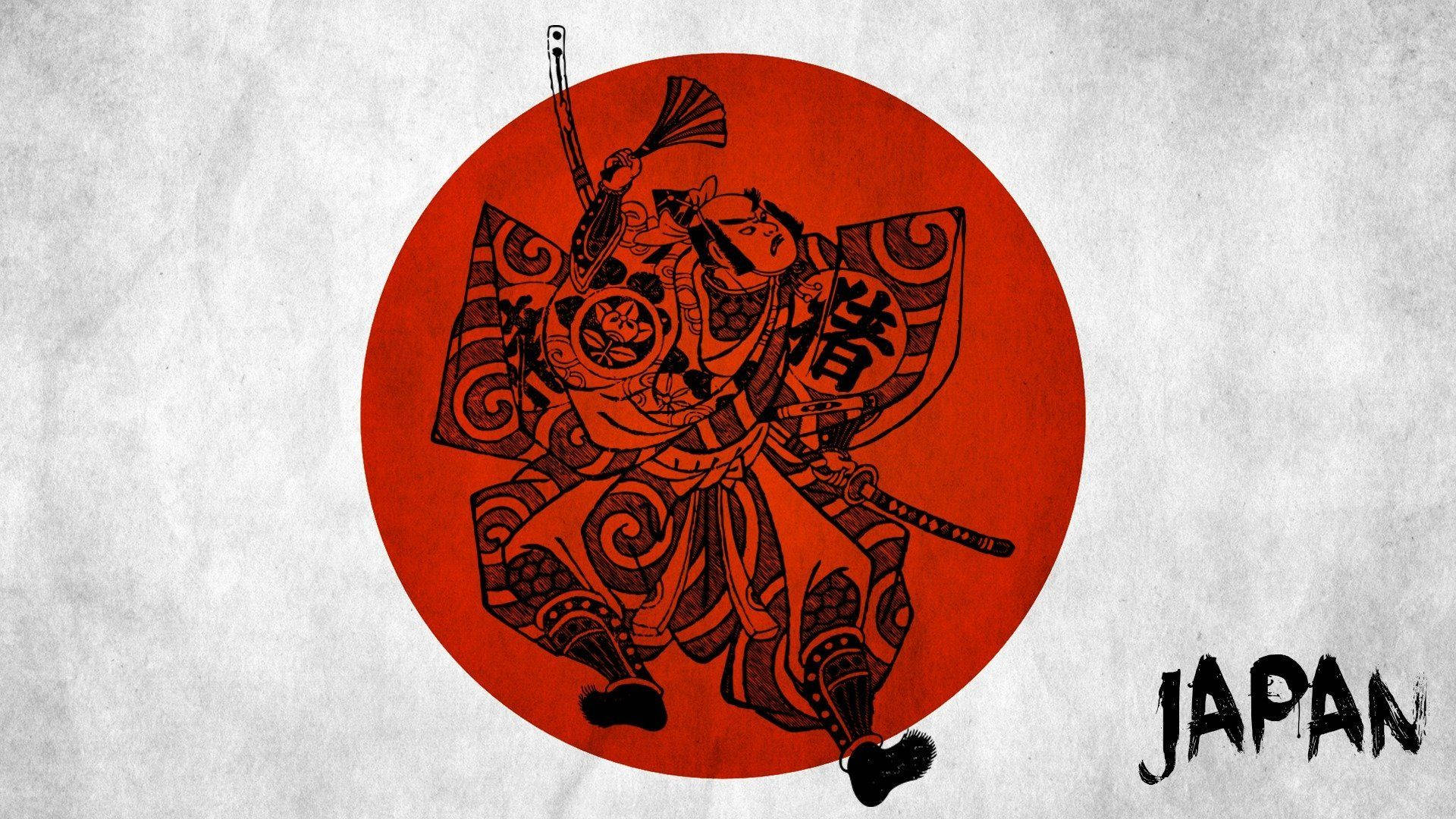 Japanese Samurai Dancing