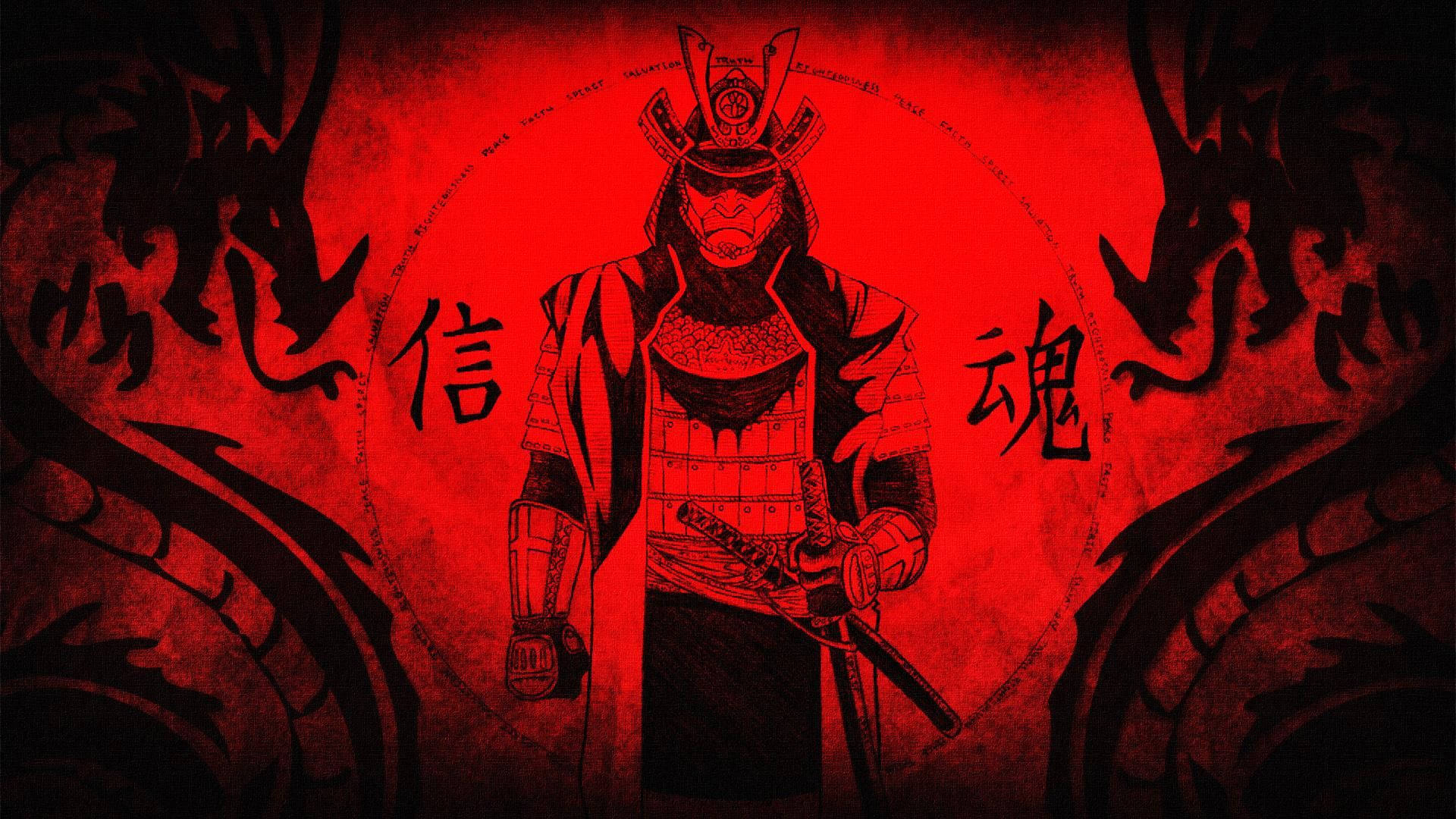 Japanese Samurai Red Twin Dragon Wallpaper