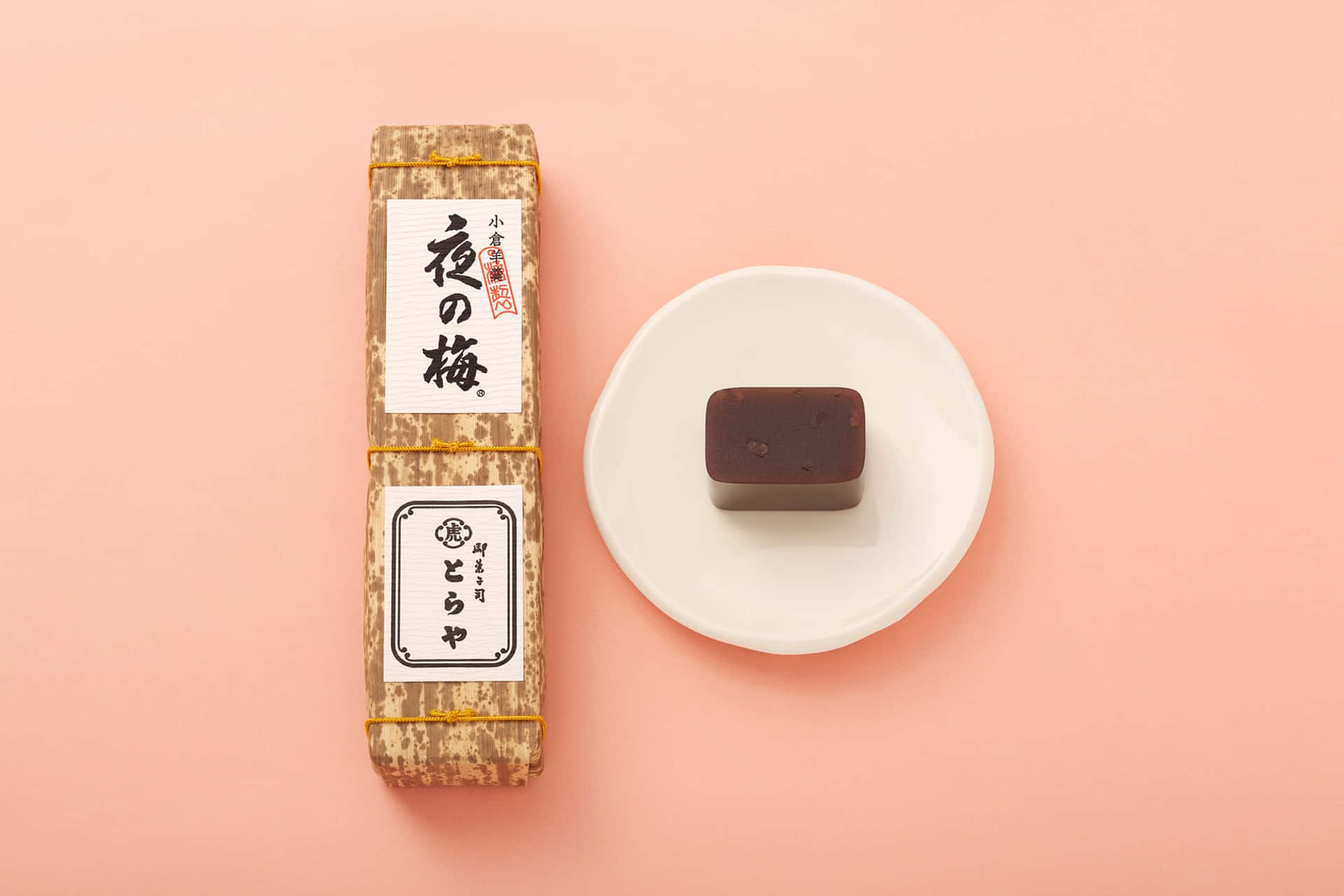 Delectable Assortment of Japanese Sweets Wallpaper