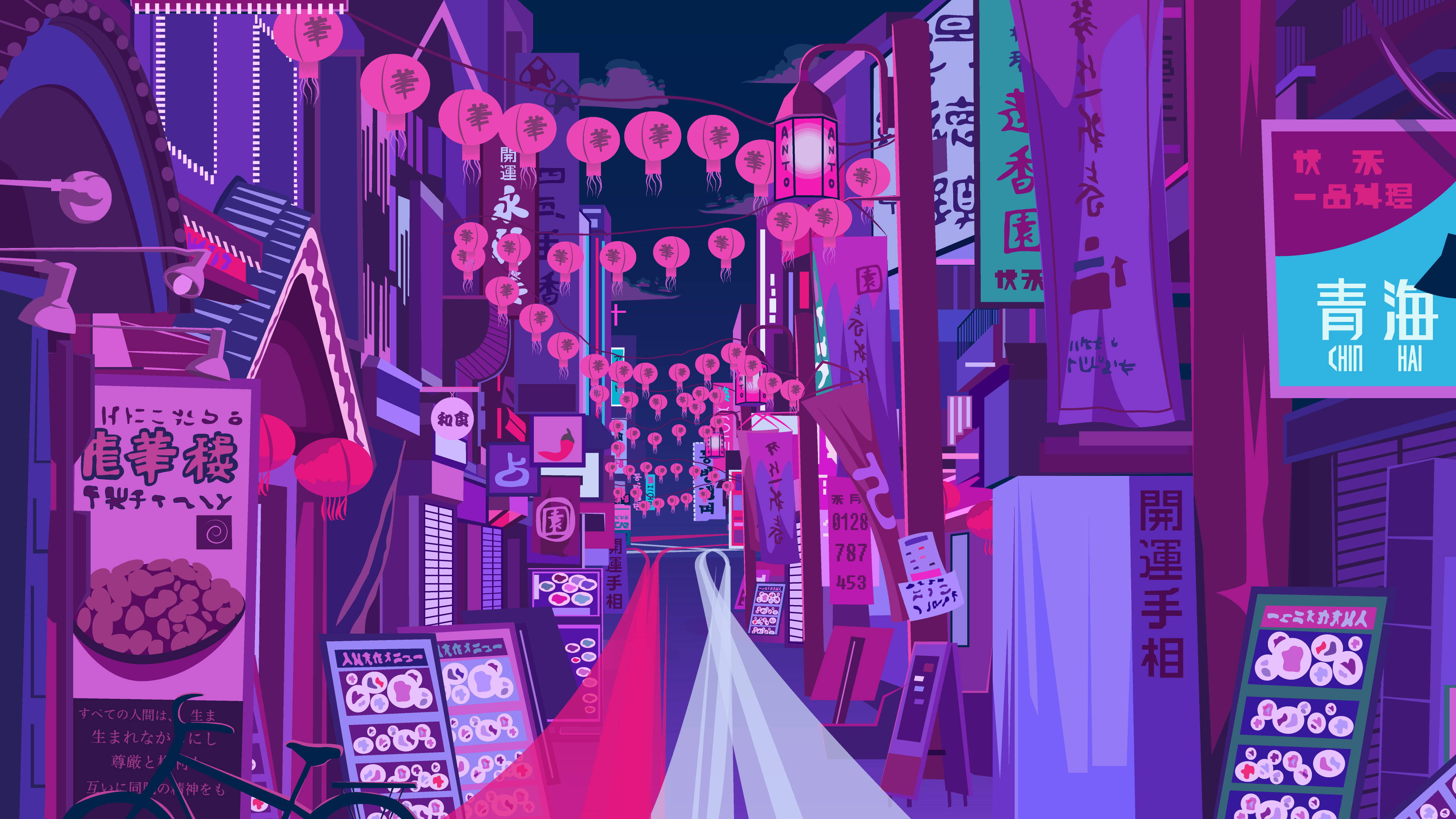 Japanese Town Purple Aesthetic Tumblr Laptop Wallpaper