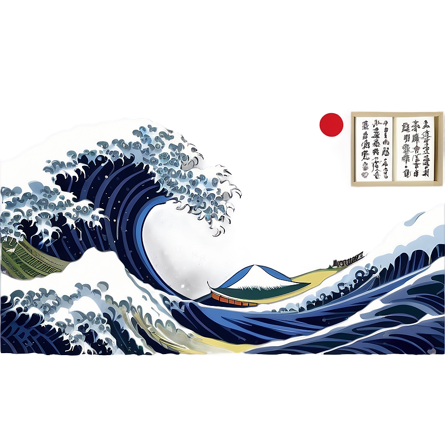 Japanese Wave Print Png Ban58 PNG