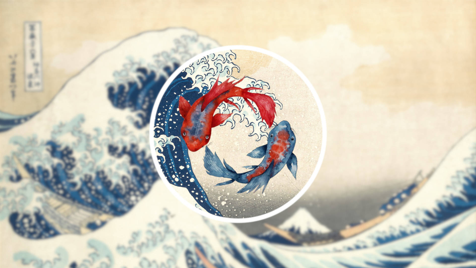 Japanischewellen Und Koi-fische Wallpaper