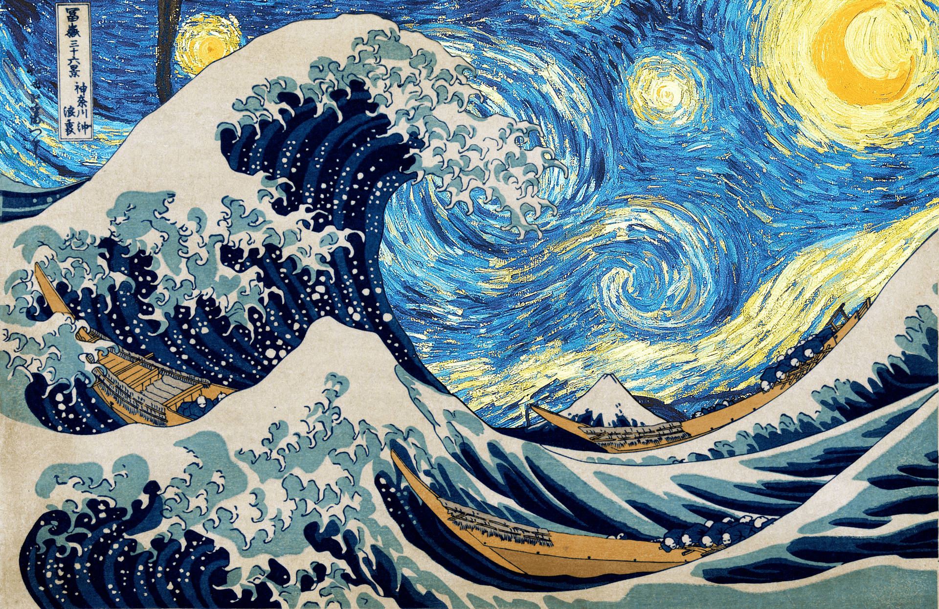 Japanske Bølger Med Stjerneklar Nat Wallpaper