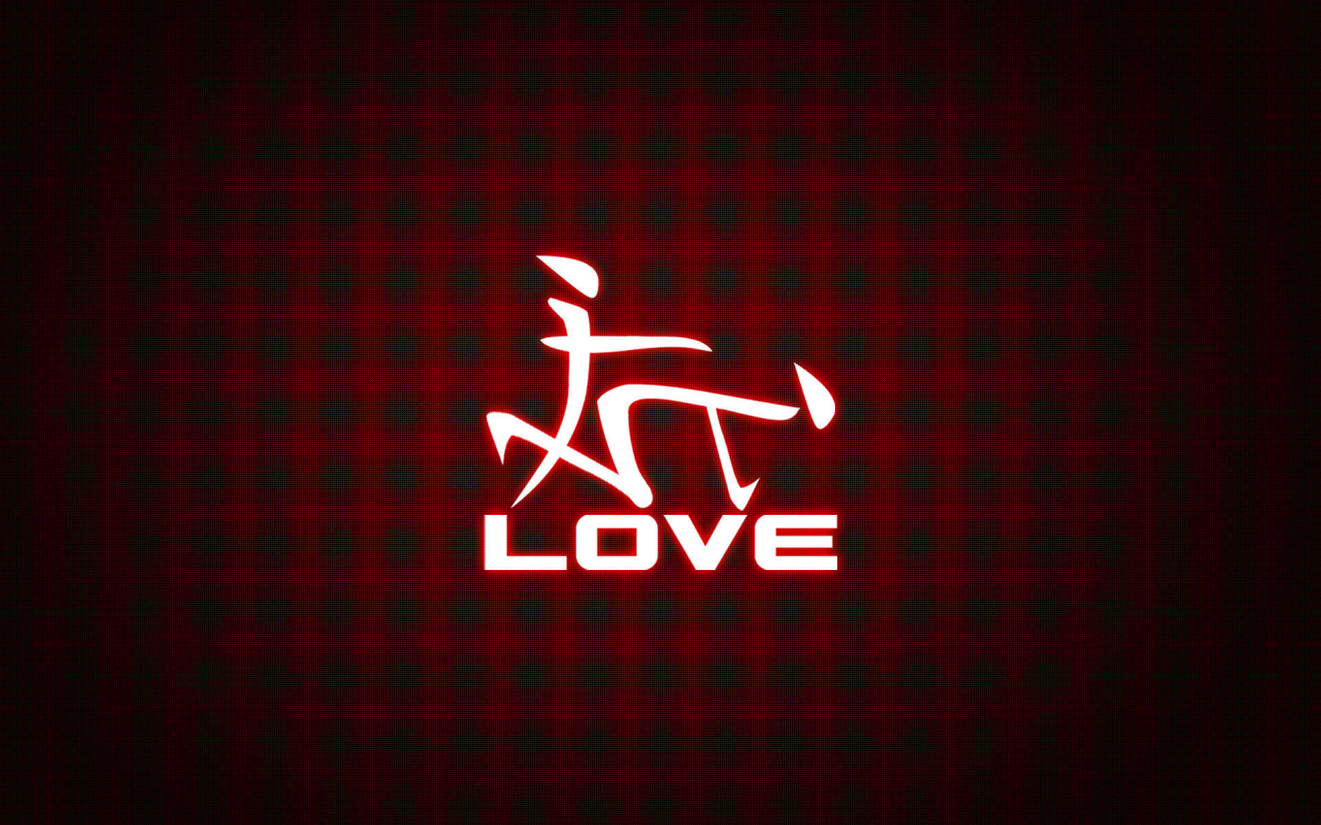 Japanese Word Love Desktop Wallpaper