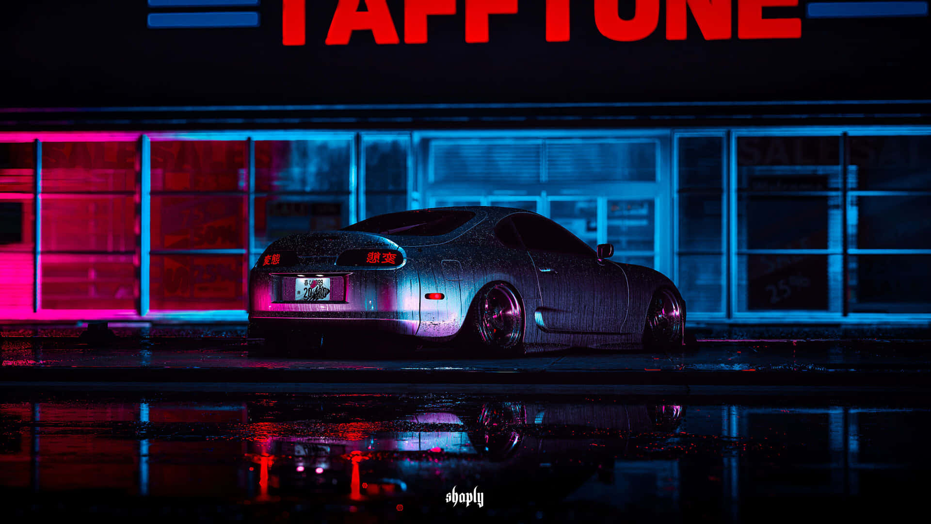 "A Classic JDM Supra Just Waiting to Get on the Track" Wallpaper