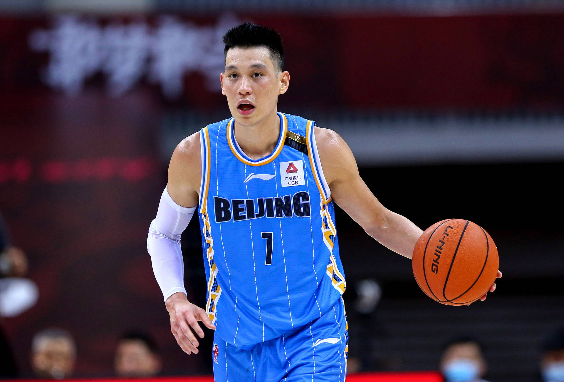 Jeremy Lin Beijing Basketball Point Guard Wallpaper