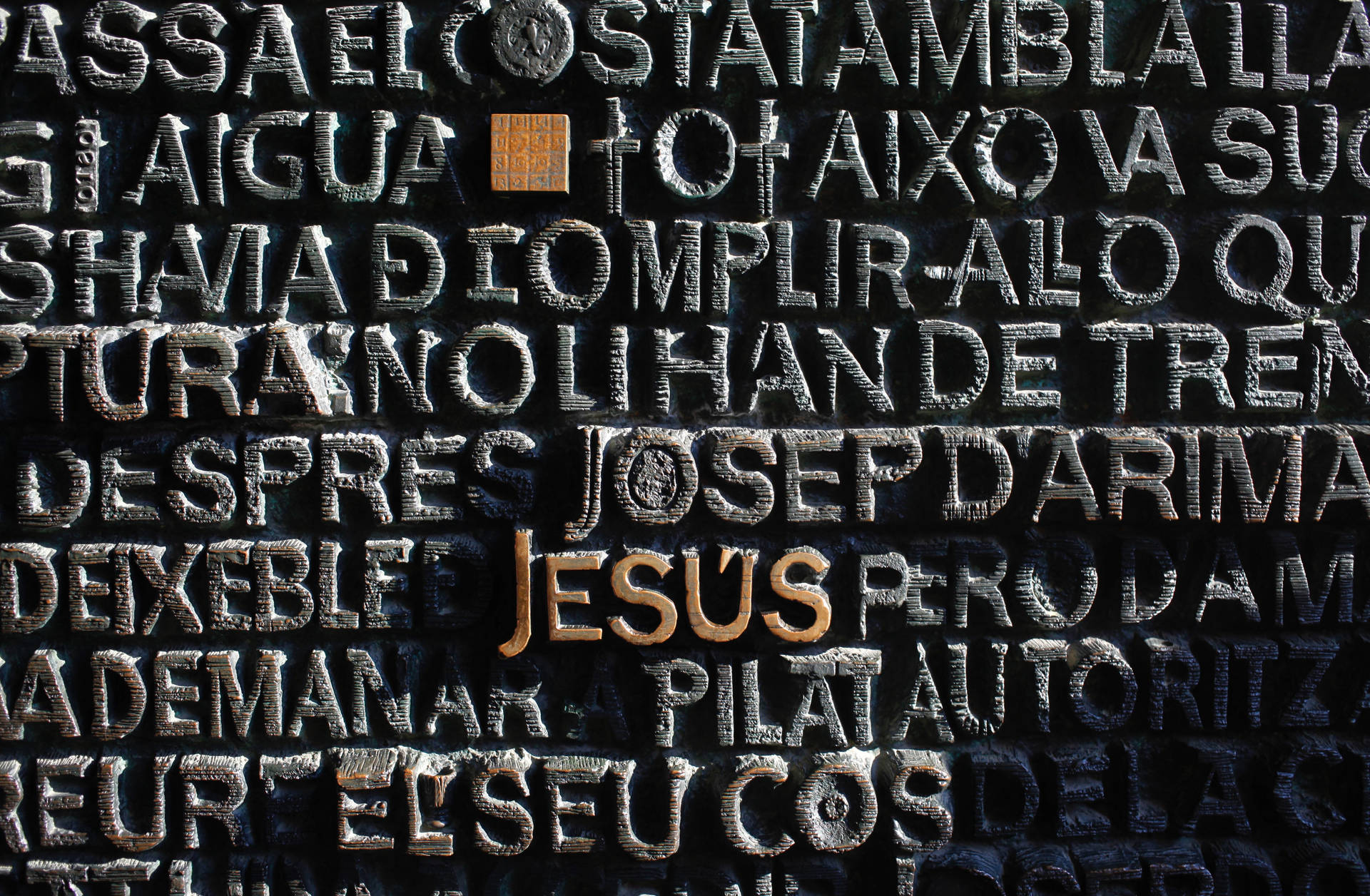 Jesus Christ Shines Through Inscribed Wall Wallpaper
