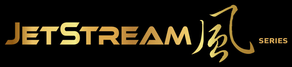 Jet Stream Series Gaming Logo PNG