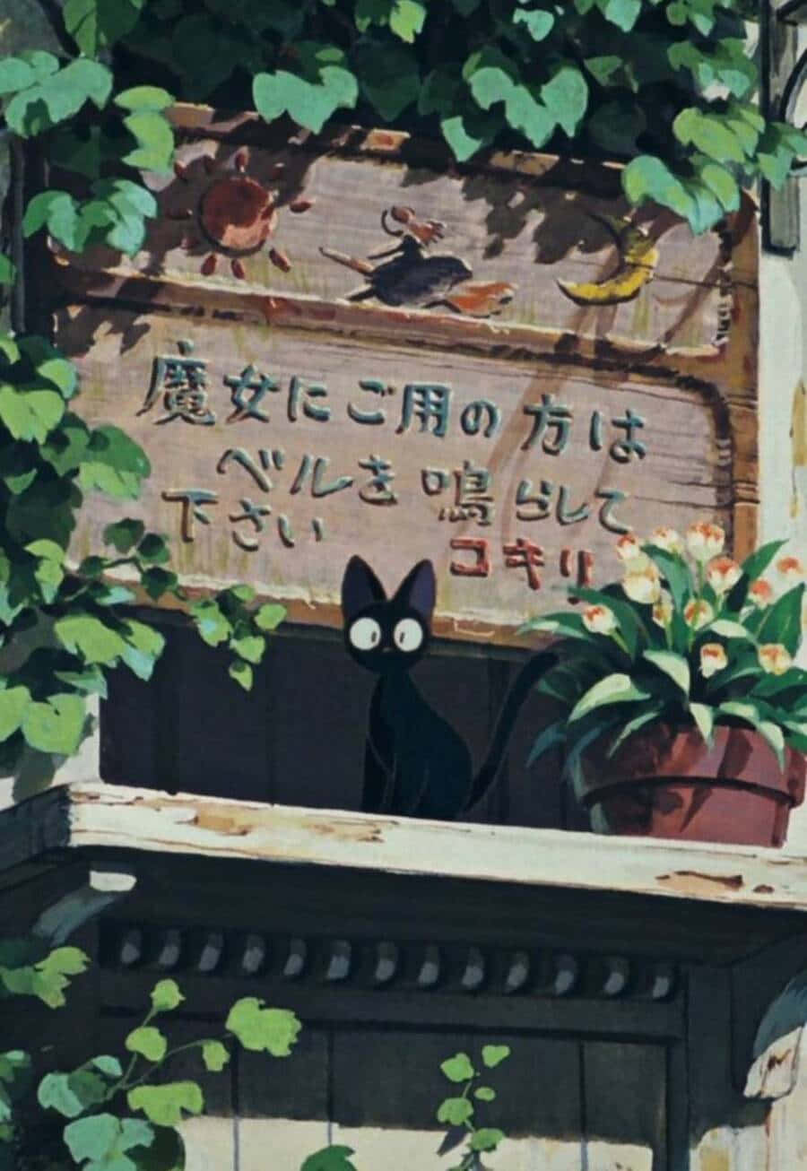 Jiji Cat, the Charming Black Cat from Studio Ghibli's Animated Classic, Kiki's Delivery Service Wallpaper