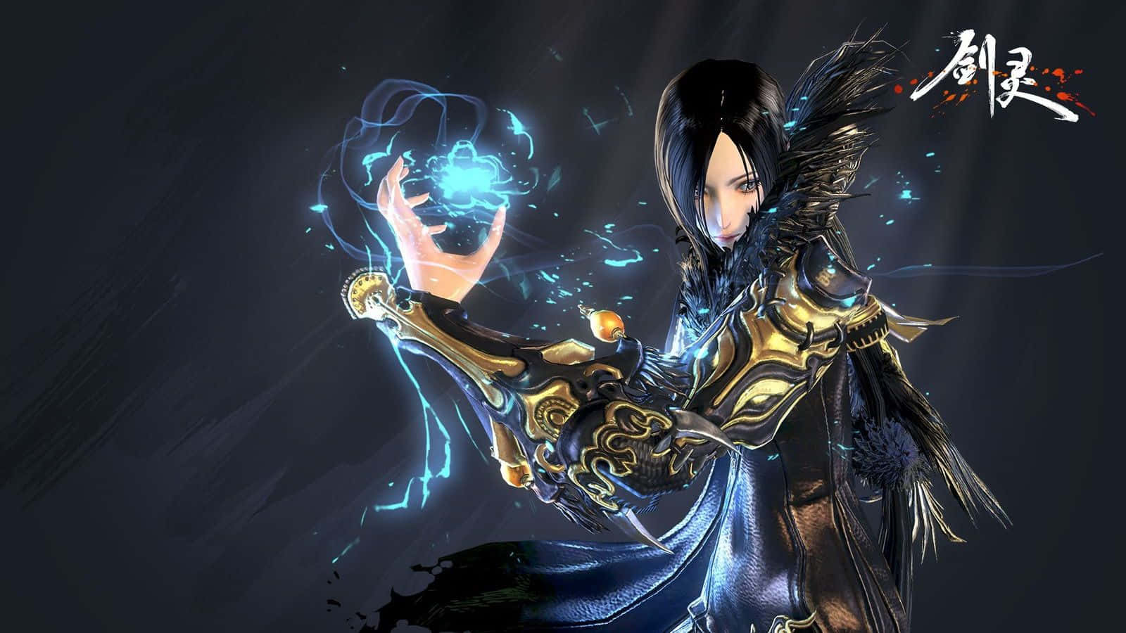 Jin Varrel From Blade And Soul Anime Wallpaper