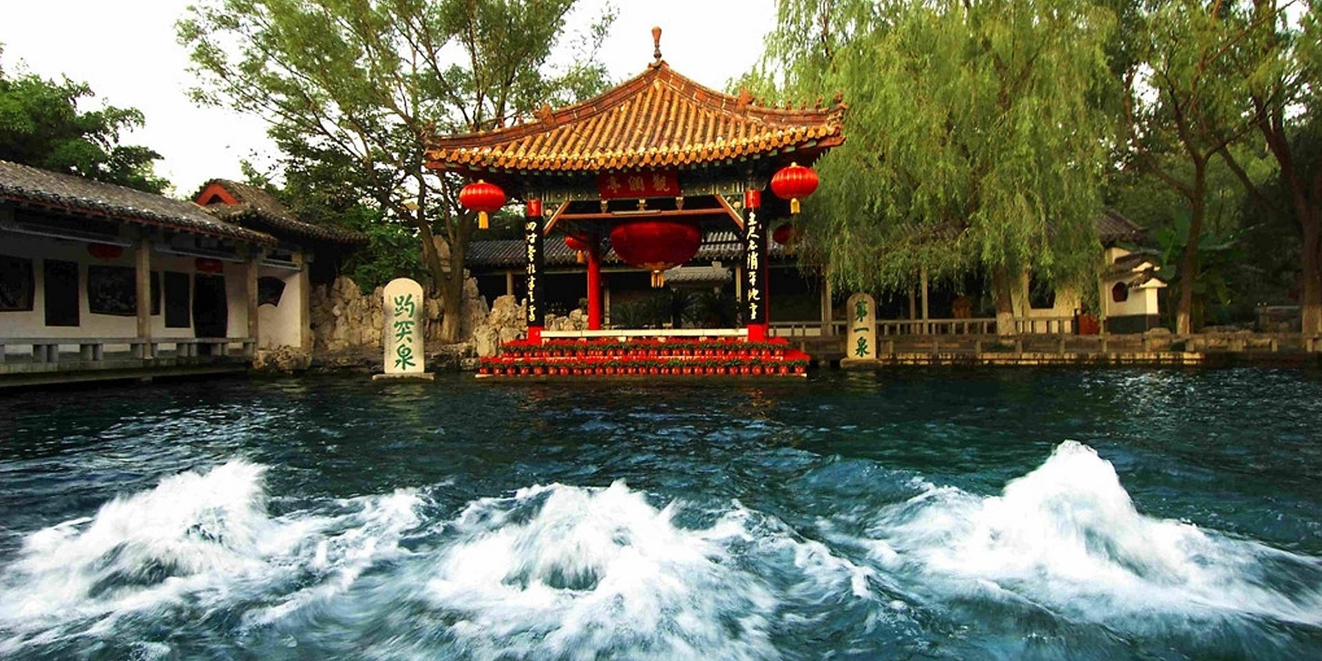 Jinan City In China Picture