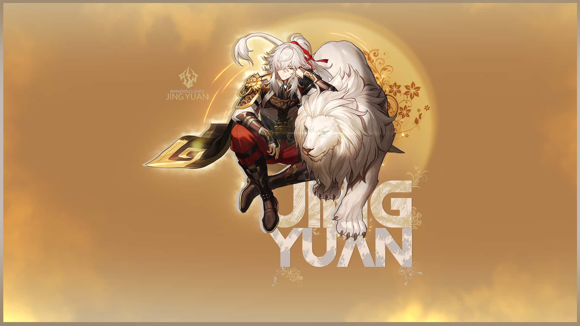 Jing Yuan Fantasy Warriorand White Lion Wallpaper