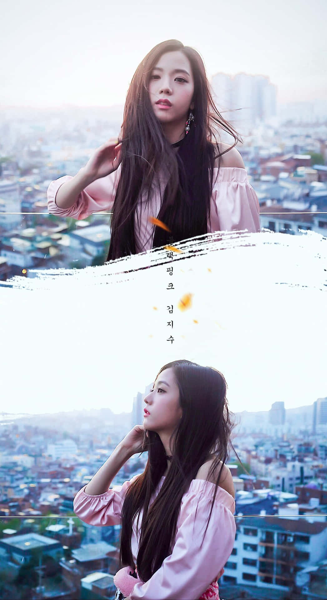 Jisooblackpink Ruffigt Hår (for A Computer Or Mobile Wallpaper Featuring Jisoo From The K-pop Group Blackpink With Her Hair Styled In A Messy Fashion) Wallpaper