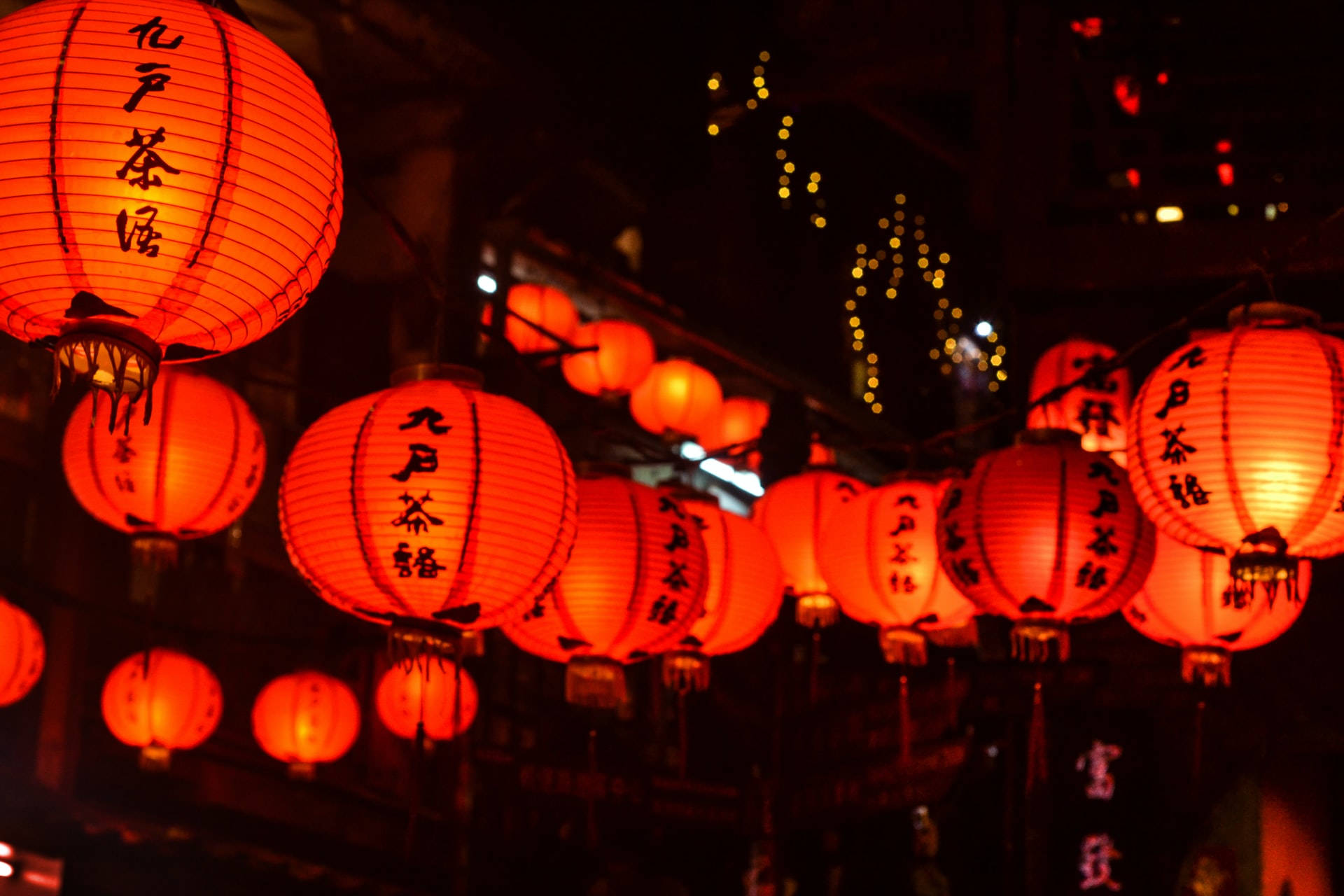 Jiufen Lanterns Taipei Wallpaper