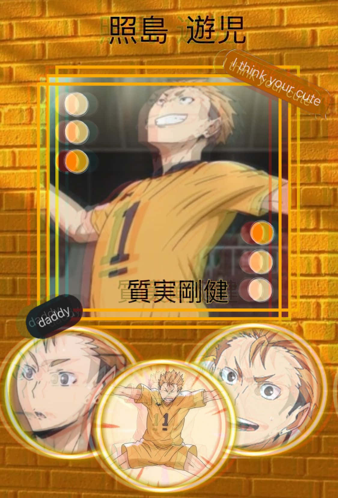 Johzenji High Volleyball Team Wallpaper